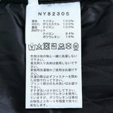 ザ・ノースフェイス Project Insulation Jacket 中綿入り ジャケット ブラック M メンズ