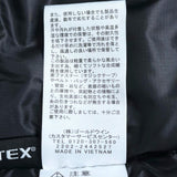 ザ・ノースフェイス Project Insulation Jacket 中綿入り ジャケット ブラック M メンズ