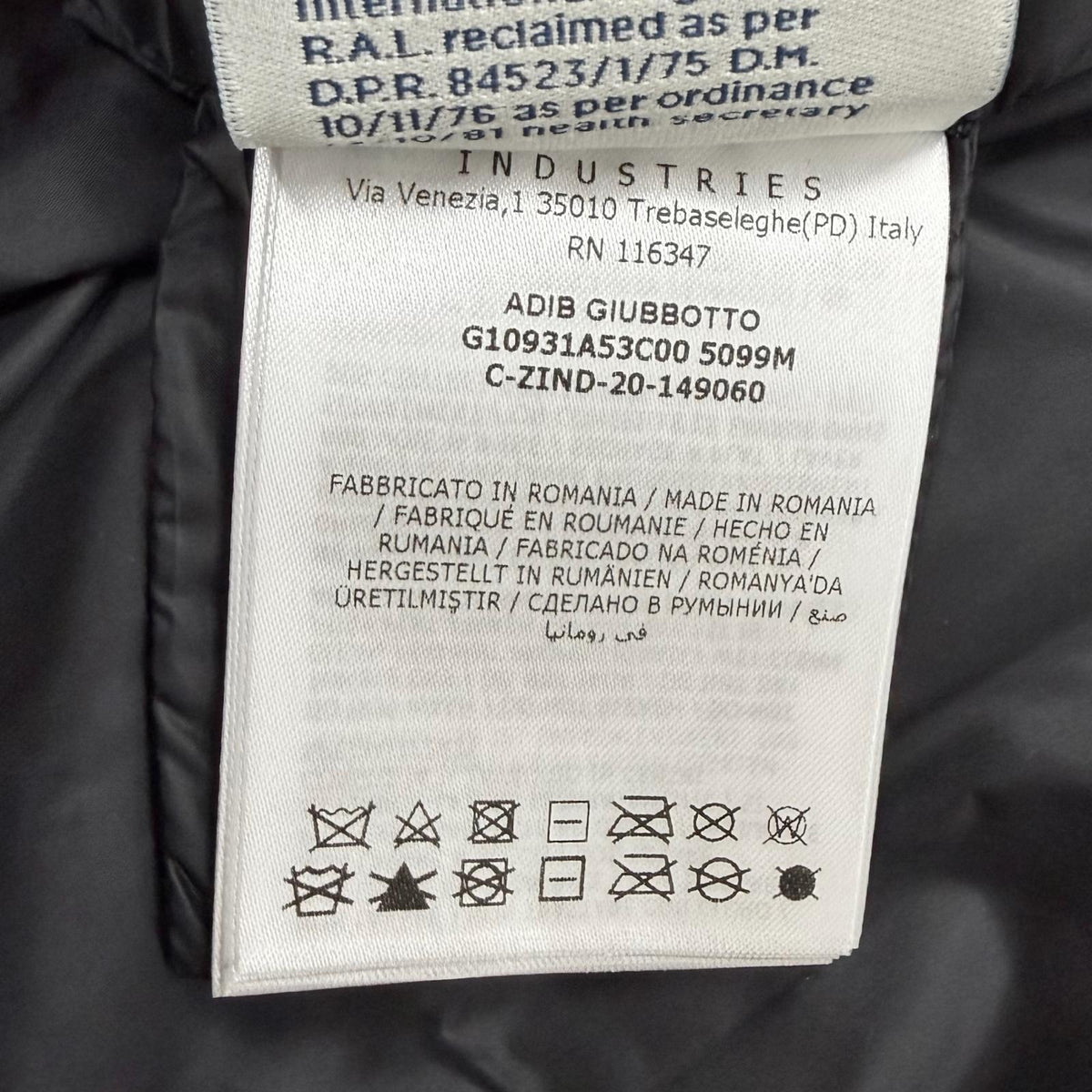 モンクレール ADIB ロゴボタン付 ZIP UP レザー ダウンジャケット ブラック 1 レディース