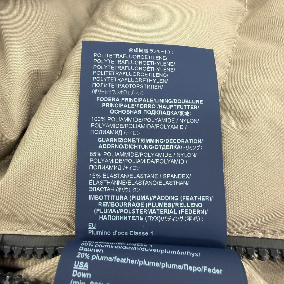 ヘルノ ラミナー GORE-TEX フード付 ZIP UP ダウンジャケット ダウンコート ベージュ系 46 レディース
