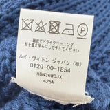 ルイヴィトン ワッフル編み Vネック スリット ガストンV レザーパッチ ニット ブルー XL メンズ