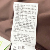 ザ・ノースフェイス Alteration Baffs Jacket WINDSTOPPER ダウンジャケット ブラウン L メンズ 未使用品