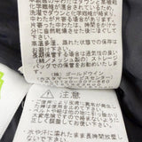 ザ・ノースフェイス ANTARCTICA PARKA GORE-TEX ダウンジャケット ブラック M メンズ