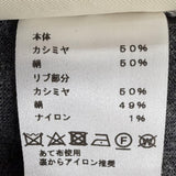 エルメス 長袖ニット ワンピース グレー 40 レディース