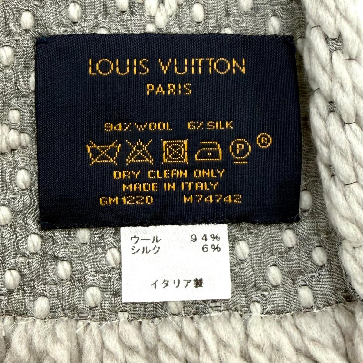 ルイヴィトン エシャルプ ロゴマニア フリンジ マフラー レディース