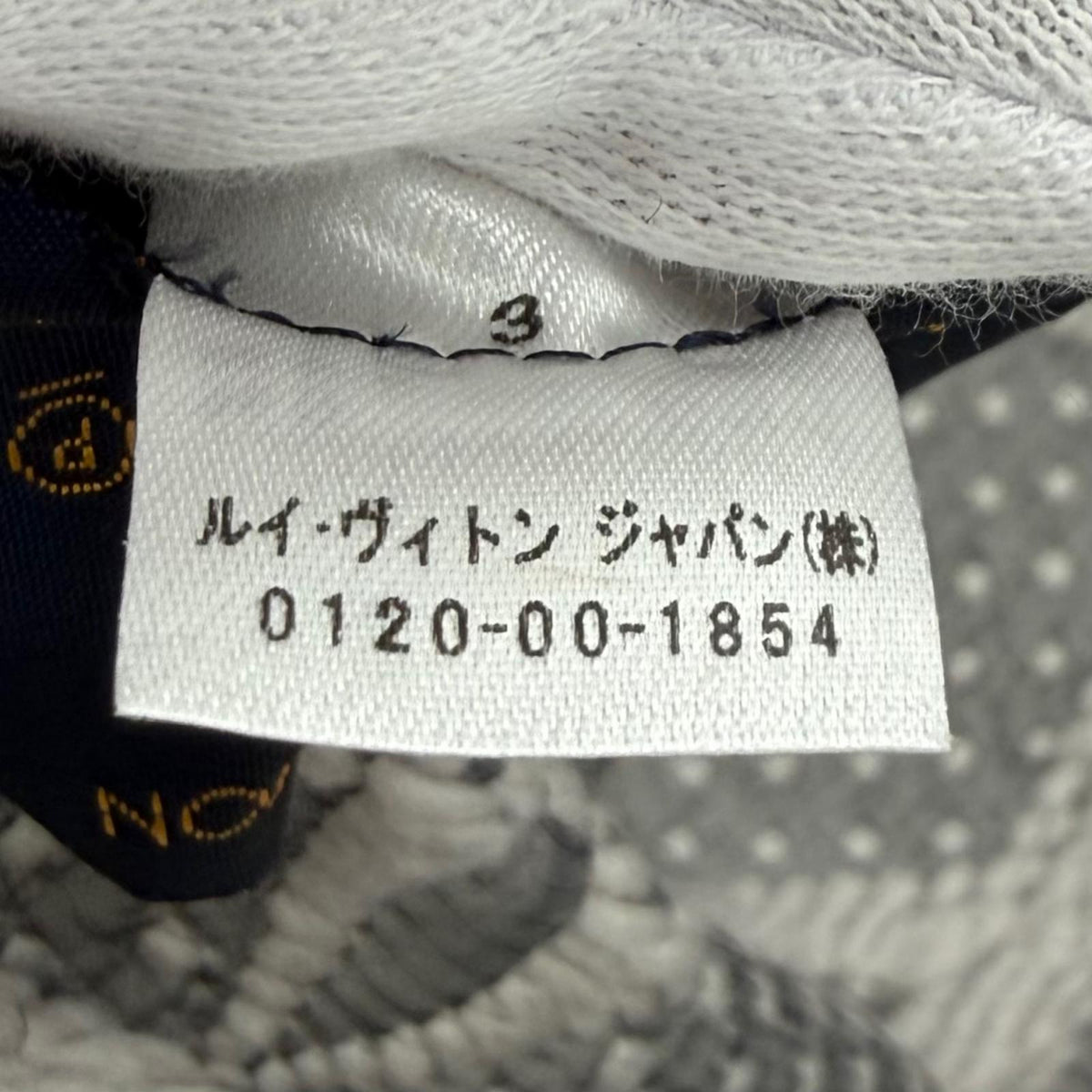 ルイヴィトン エシャルプ ロゴマニア フリンジ マフラー レディース