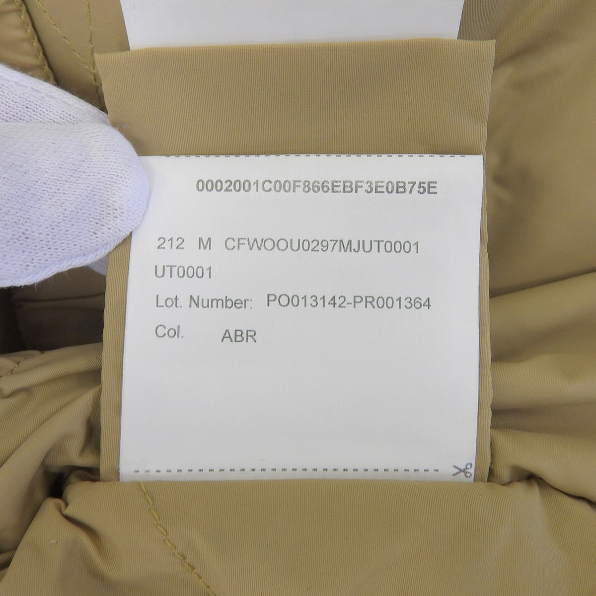 ウールリッチ NEW ARCTIC PARKA ファー フード付 ダウンジャケット ブラウン S メンズ