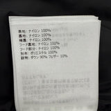 モンクレール DRUMS GILET ロゴワッペン カモフラージュ柄 迷彩柄 ダウンベスト ブラック 8anni 130cm キッズ