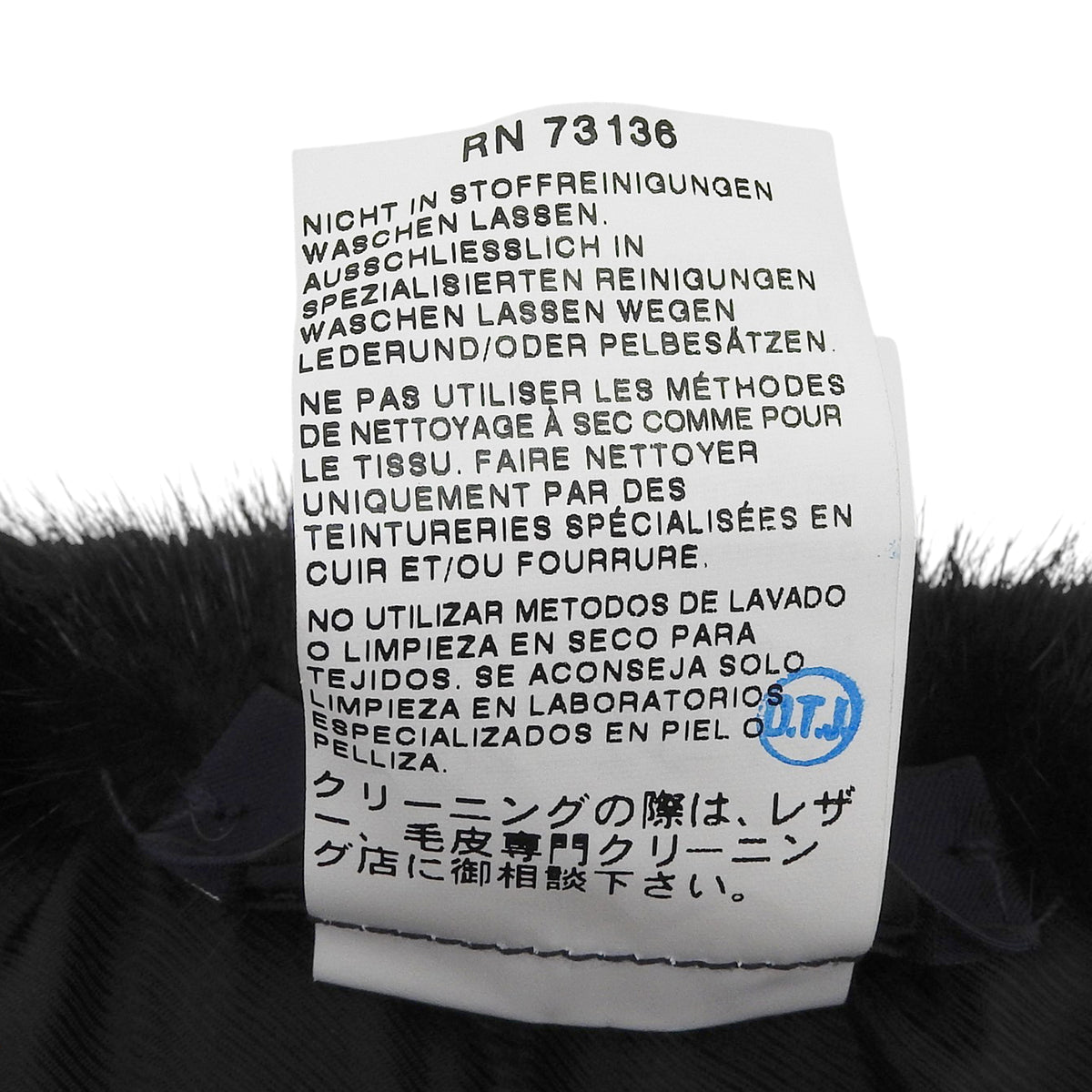 エス マックスマーラ ティペット 本毛皮ショール ブラック ONE SIZE レディース