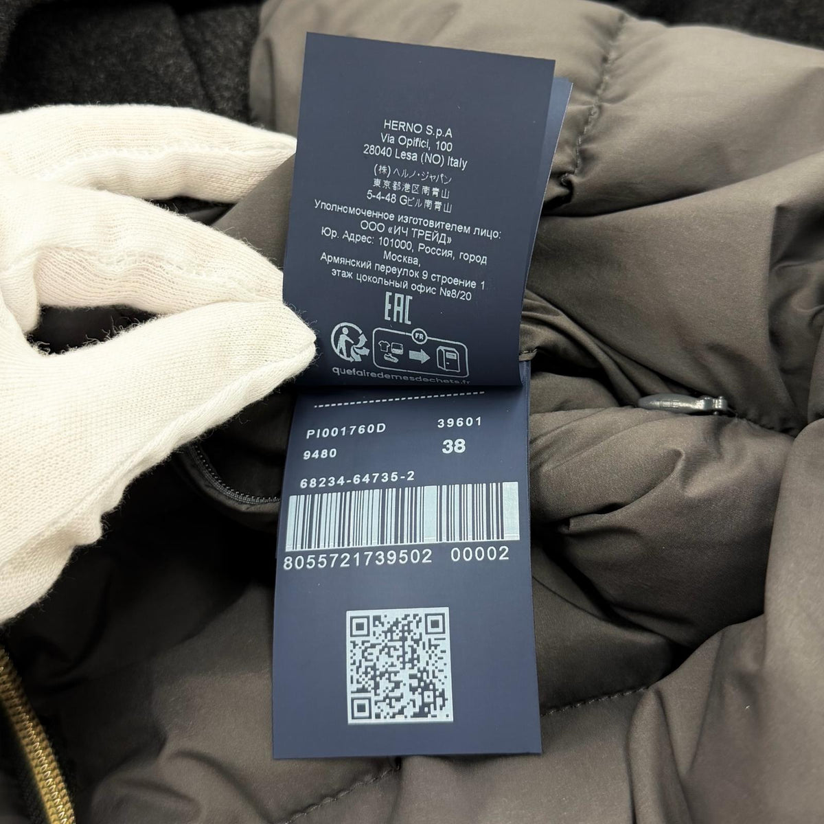ヘルノ フード付 切替デザイン ZIP UP ダウンコート グレー 38 レディース