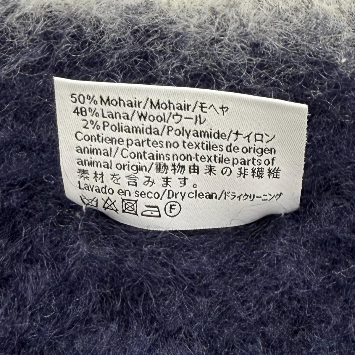 ロエベ レザーアナグラムロゴパッチ ボーダー柄 フリンジ マフラー マルチ レディース