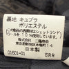 バーバリー 裏ロゴ総柄 ステンカラーコート ブラック 92-170-5 メンズ