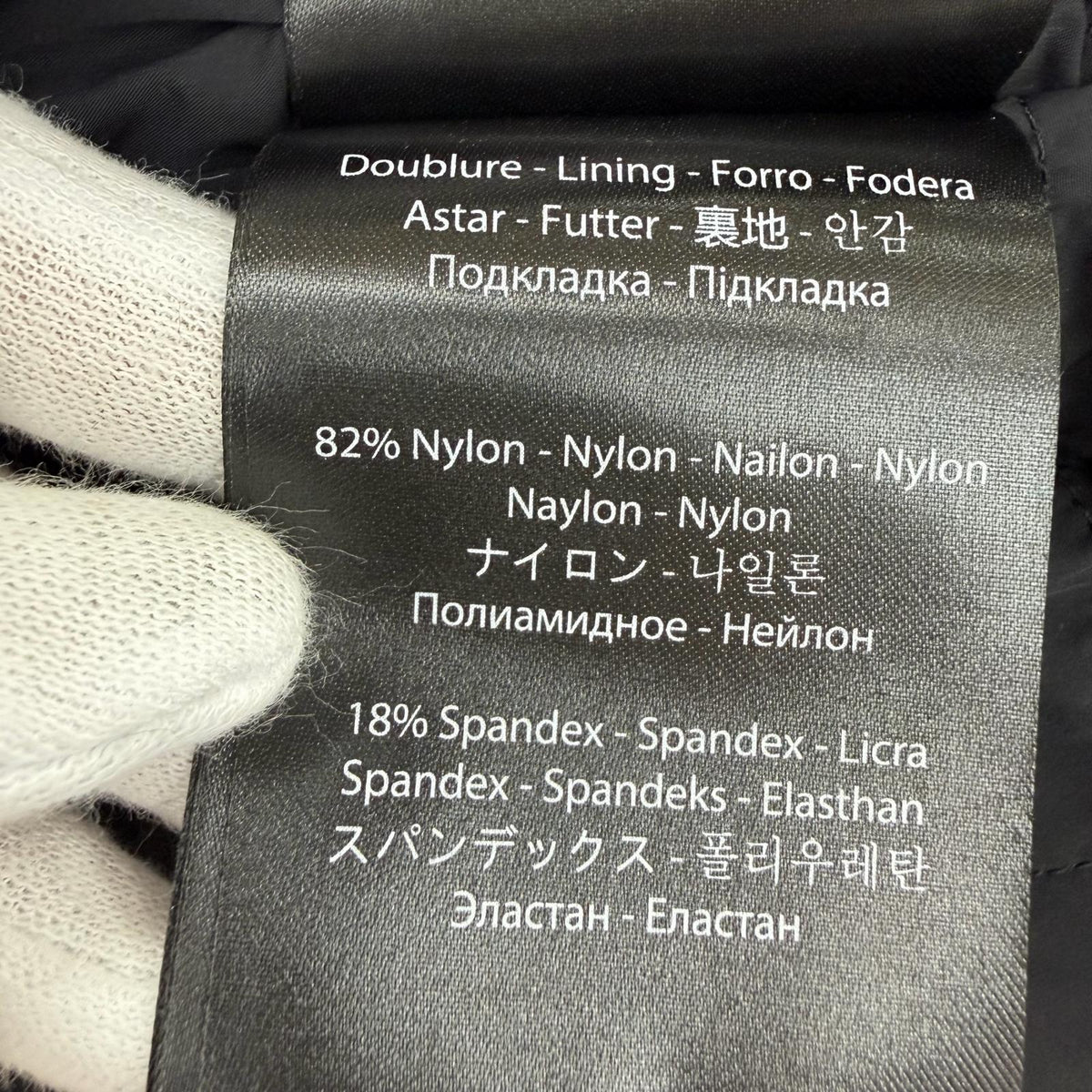 マッカージュ ブルーフォックスファー・フード付 レザー使い ZIP UP ダウンコート ブラック S レディース