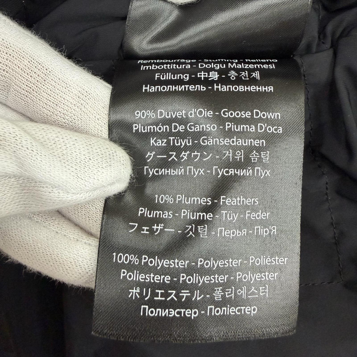 マッカージュ ブルーフォックスファー・フード付 レザー使い ZIP UP ダウンコート ブラック S レディース