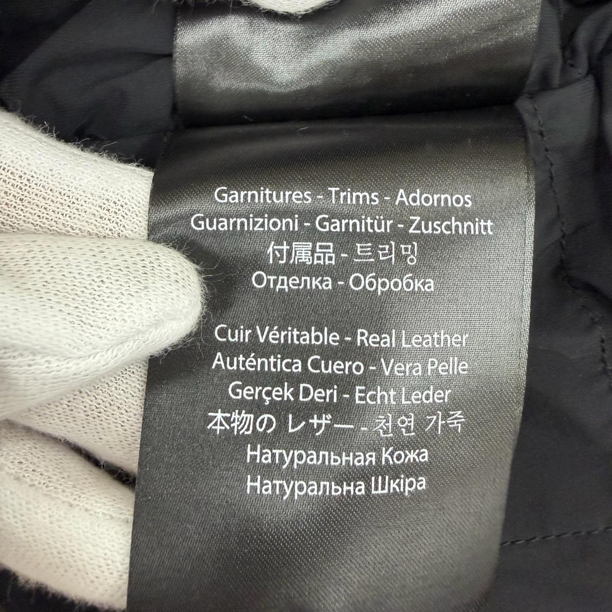 マッカージュ ブルーフォックスファー・フード付 レザー使い ZIP UP ダウンコート ブラック S レディース