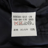 バーバリーロンドン チェック柄 シングル ジャケット ネイビー BB5 メンズ