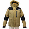ザ・ノースフェイス Baltro Light Jacket GORE-TEX フーデッド ダウンジャケット ベージュ S メンズ