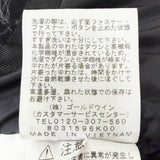 ザ・ノースフェイス Baltro Light Jacket GORE-TEX フーデッド ダウンジャケット ベージュ S メンズ