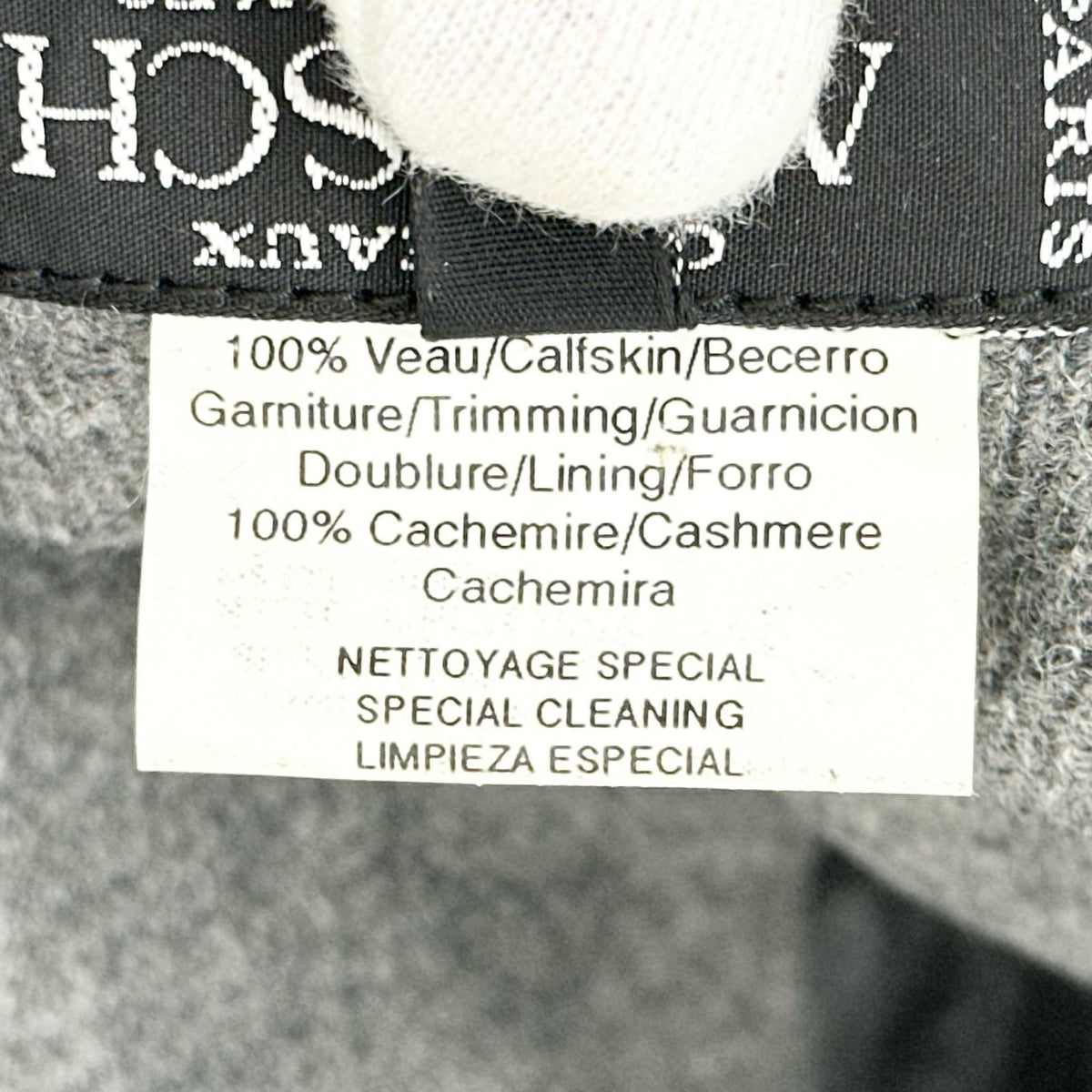 モッチ エルメス レザーバケット ハット ブラック 54 レディース