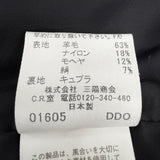 バーバリーロンドン モヘア シルク混 チェック柄 ダブルブレスト コート ブラック 38 レディース