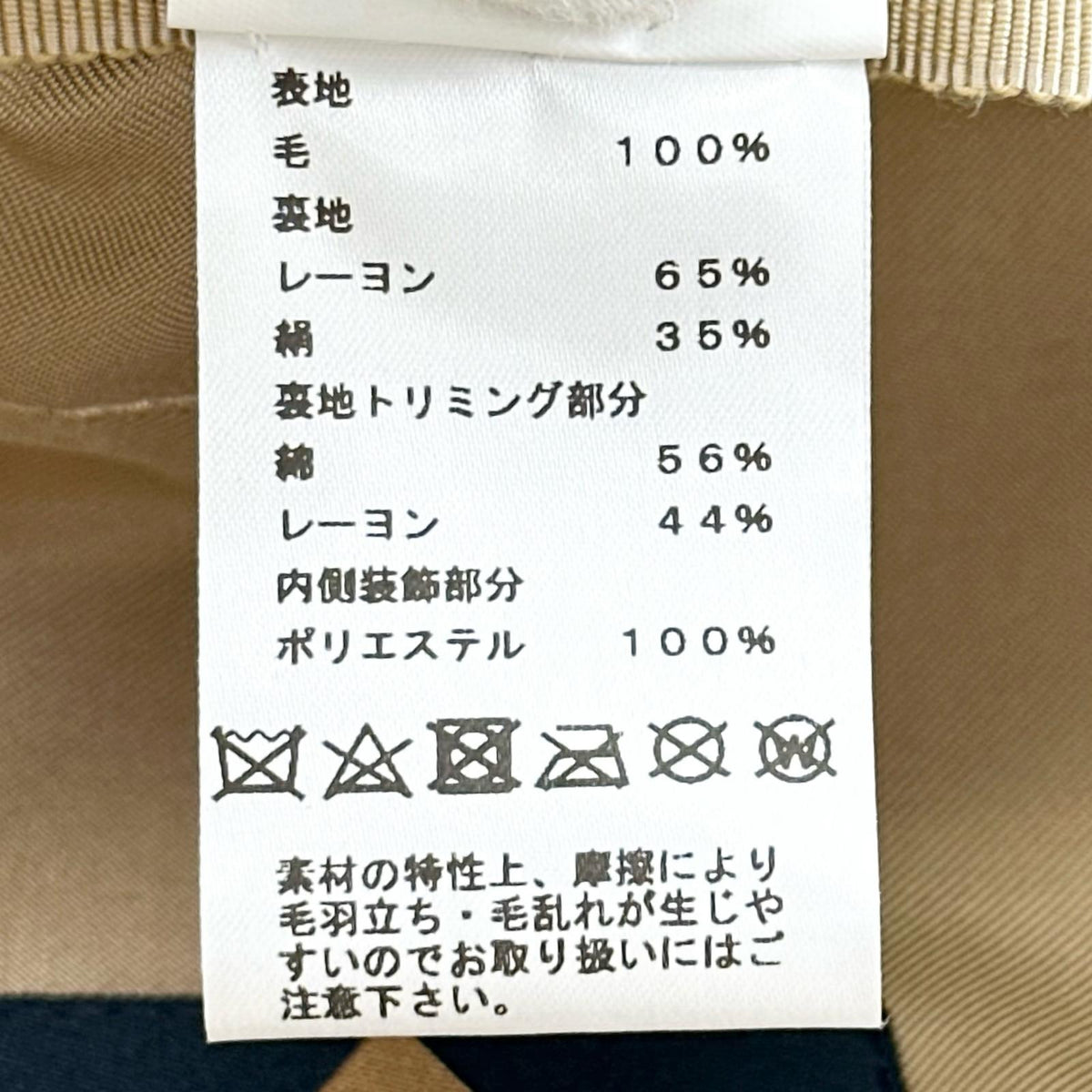 エルメス ヴォーバン・セーラー グレナン金具 キャスケット キャメル 58 レディース