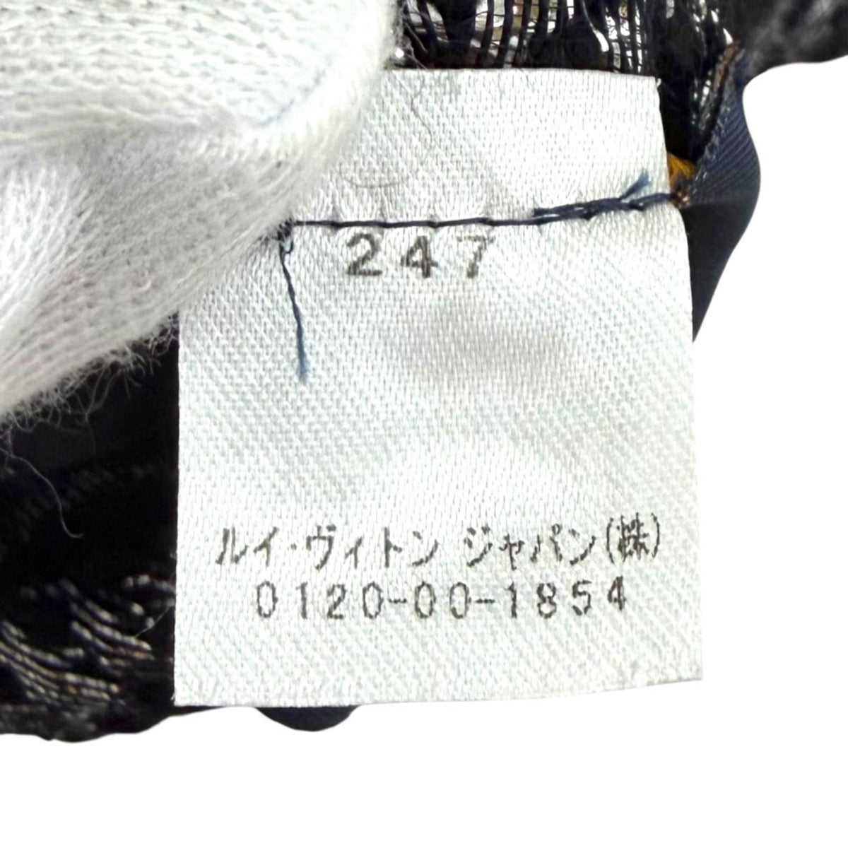 ルイヴィトン エシャルプ ロゴマニア シャイン マフラー ブラック レディース