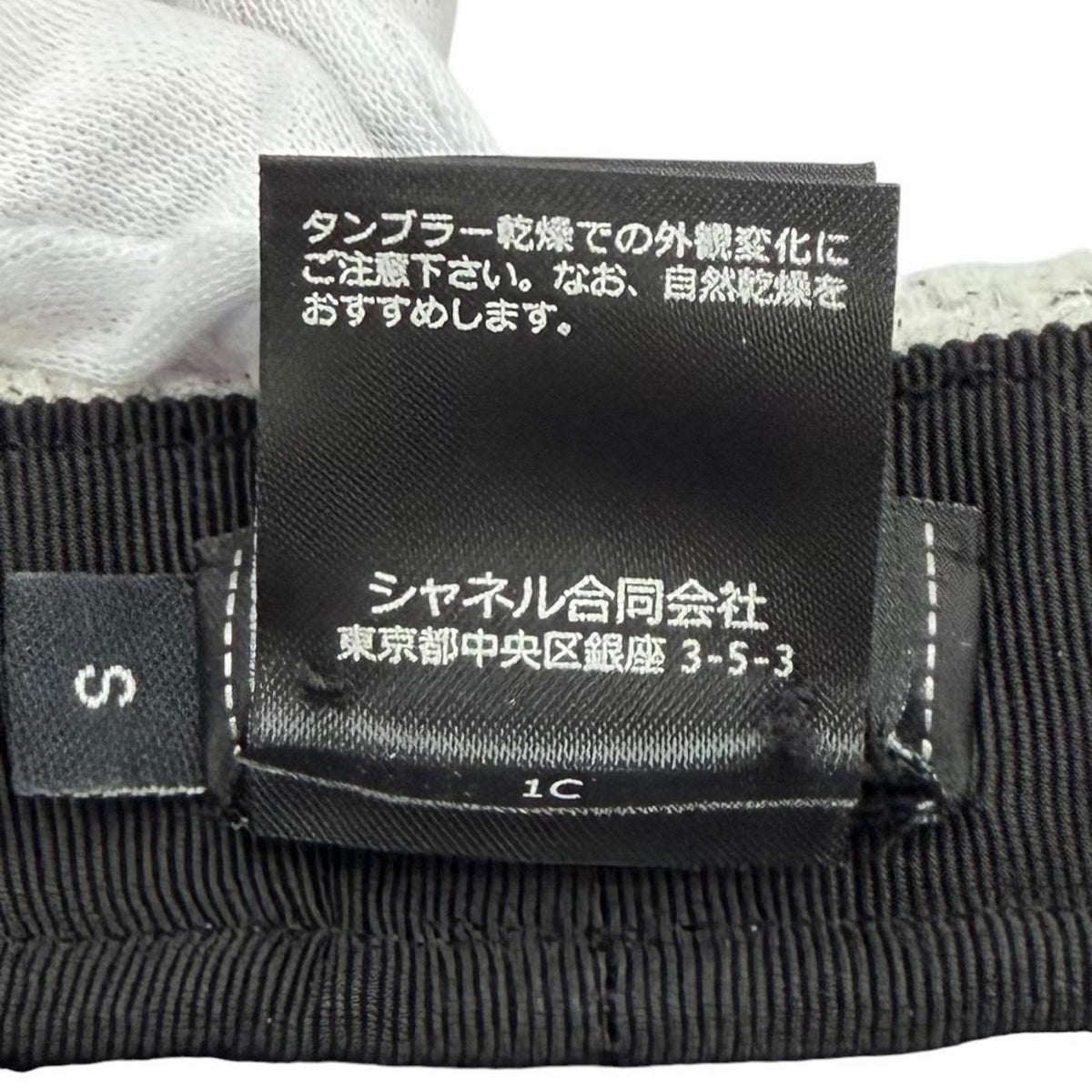シャネル ココマーク コットンツイード リボン キャスケット ホワイト系 S レディース