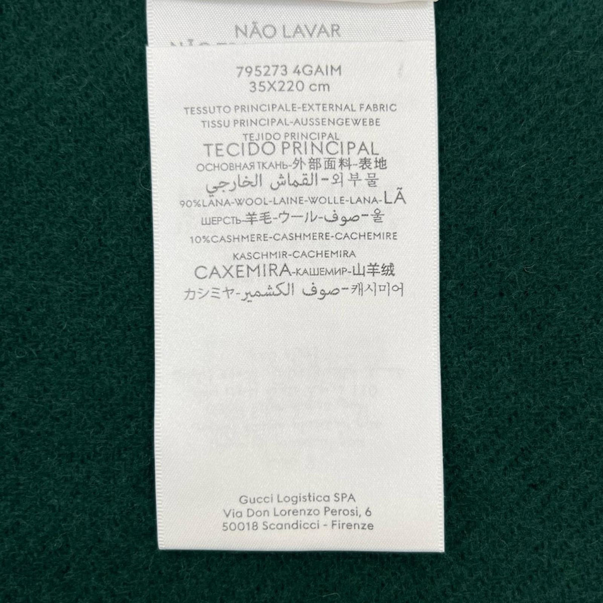 グッチ スクリプト スカーフ マフラー ネイビー メンズ