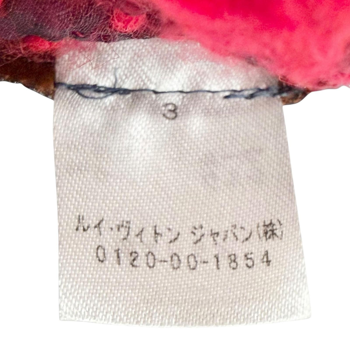 ルイヴィトン エシャルプ ロゴマニア モノグラム フリンジ マフラー レディース