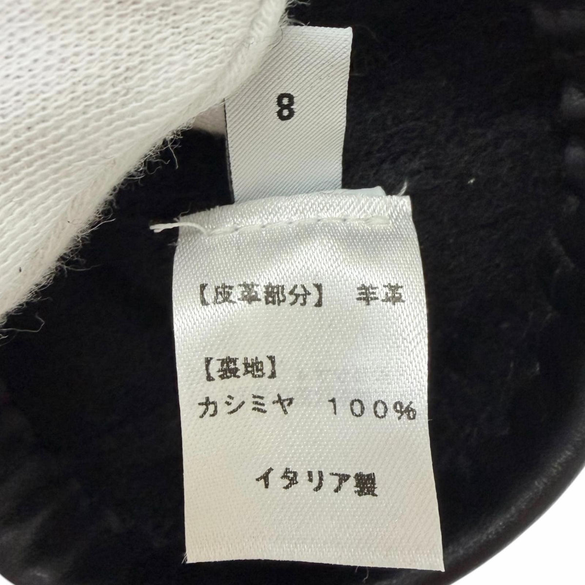 ベルルッティ カリグラフィ スクリット 手袋 ブラック 8 メンズ