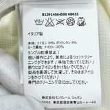 モンクレール ガムブルー GIUBBINO ロゴワッペン フード付き ジップアップ ジャケット アイボリー 54847 メンズ
