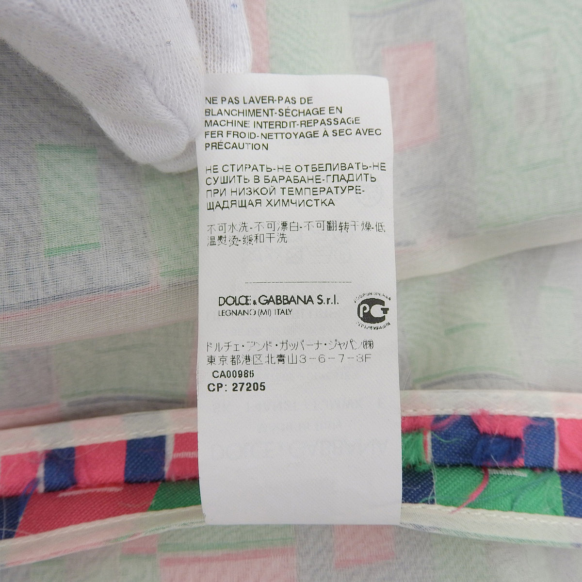 ドルチェ＆ガッバーナ ジャガード スカート ピンク 38 レディース
