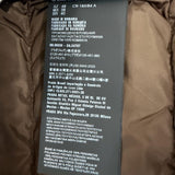 プラダ トライアングルロゴ Re-Nylon ダウンベスト ブラウン 48 メンズ