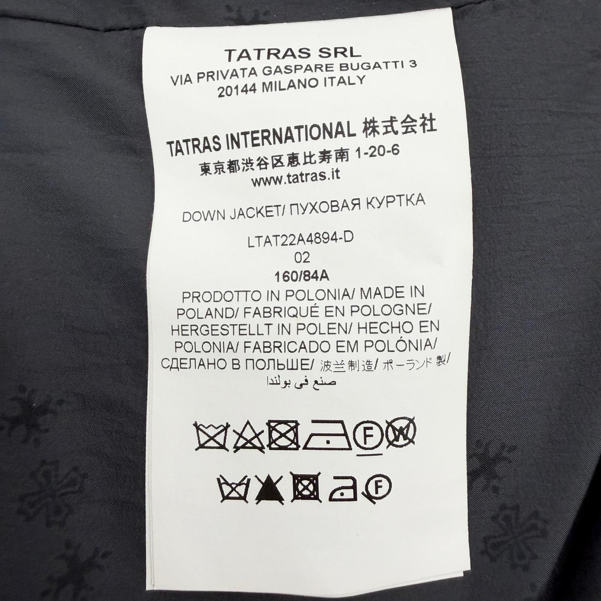 タトラス IVOTTA ロゴワッペン ファー フード付 ダウンコート グレー 02 レディース
