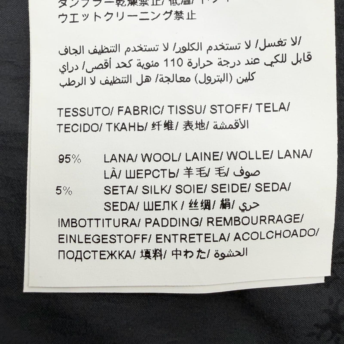 タトラス IVOTTA ロゴワッペン ファー フード付 ダウンコート グレー 02 レディース
