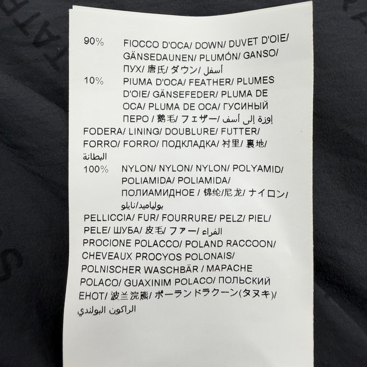 タトラス IVOTTA ロゴワッペン ファー フード付 ダウンコート グレー 02 レディース