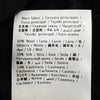 ヴァレンティノ レース切替 ニット ブラック L レディース