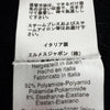 エルメス フリース ウォーム アップ サイドHモチーフ ジップアップ ジャケット ダークグリーン系 M レディース