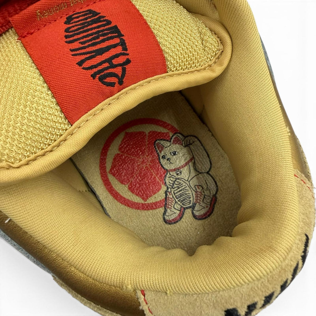 ナイキ NIKE DUNKLOW PRO SB Moneycat ローカットスニーカー ベージュ 27.5 メンズ