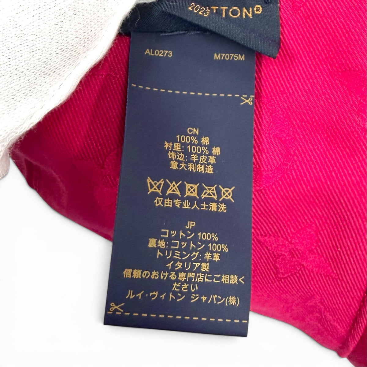 ルイヴィトン×草間彌生 シャポー リバーシブル インフィニティドット ハット ブラック レディース