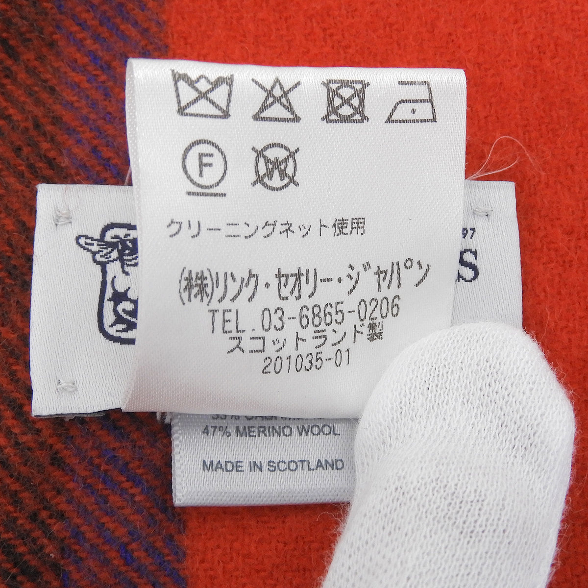 ジョンストンズ オブ エルガン チェック柄 フリンジ付き 大判 ショール マフラー マルチ F レディース