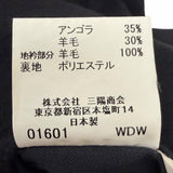 バーバリーロンドン 裏チェック柄 ステンカラーコート ブラック M メンズ
