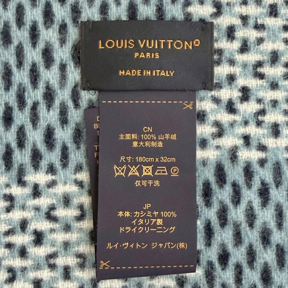 ルイヴィトン マフラー モノグラム チェック 現行品 マフラー ネイビー メンズ
