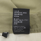 セリーヌ ロゴボタン センタープレス チノパンツ ベージュ 25 レディース