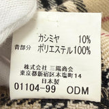 バーバリーロンドン ノバチェック柄ライナー付き ステンカラーコート ネイビー 90-165-4(Lサイズ相当) メンズ