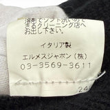 エルメス マルジェラ期 Hロゴ ニット帽 ニットキャップ ブラック XL レディース