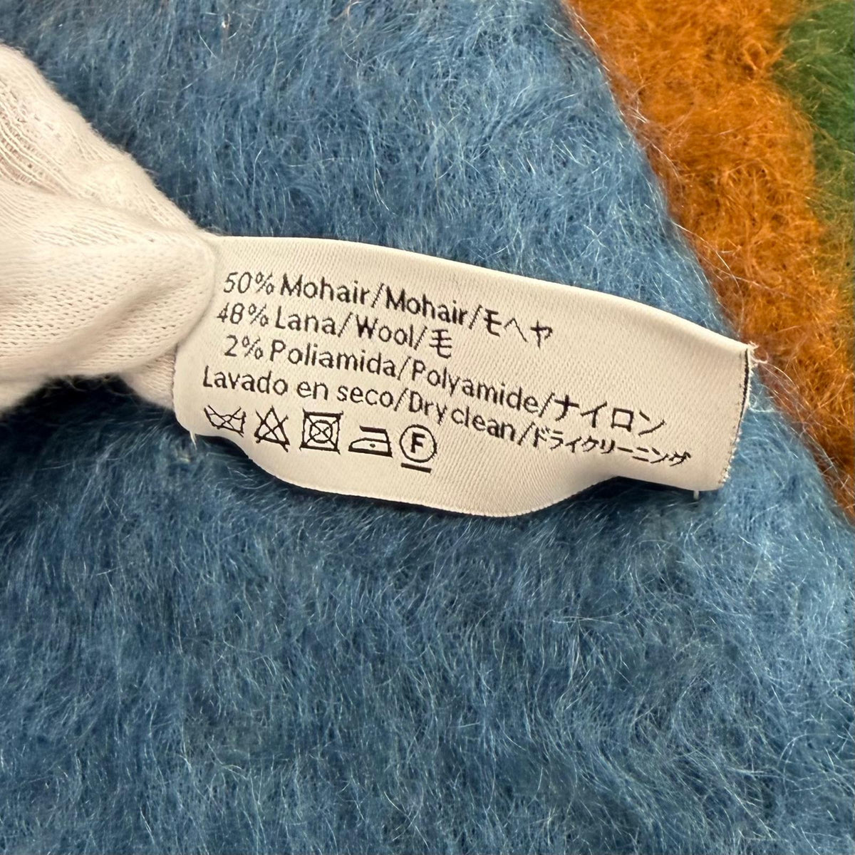 ロエベ アナグラムレザーパッチ グラデーションカラー フリンジ マフラー マルチ レディース