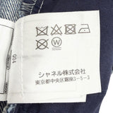 シャネル ペイント加工 ココマーク 裾ジップ スキニー デニムパンツ インディゴブルー 36 レディース
