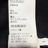 セリーヌ ロゴプリント コットンギャバジン バケット ハット ブラック S メンズ