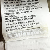 プラダ ジャガード リボンデザイン ビスチェ トップス ピンク 42 レディース